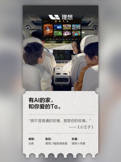 UNIBET社区_UNIBET汽车