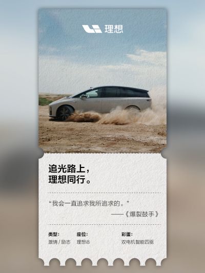 UNIBET社区_UNIBET汽车