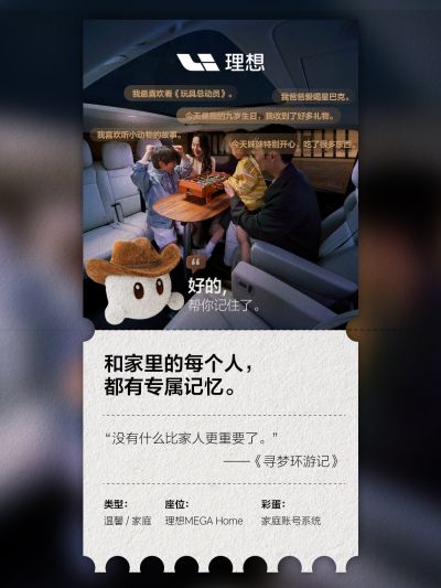 UNIBET社区_UNIBET汽车